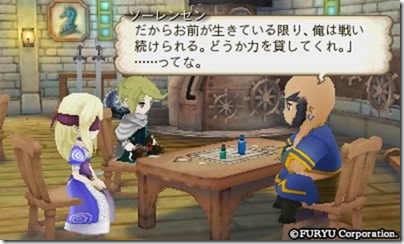 アラアラ7-16 - コピー アラアラ7-16 - コピー